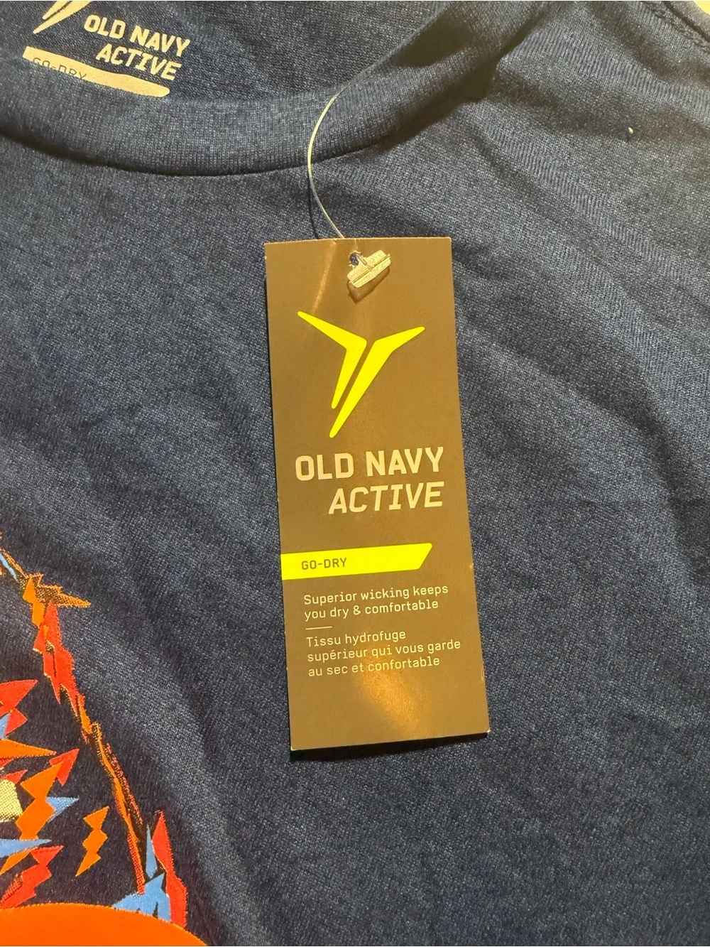 Old Navy old navy